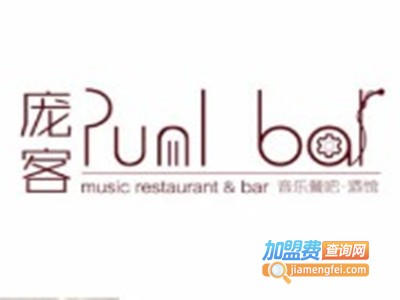 庞克音乐餐厅加盟费