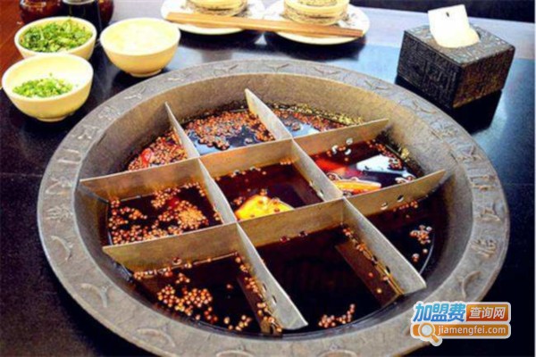 解放碑洞子火锅加盟费