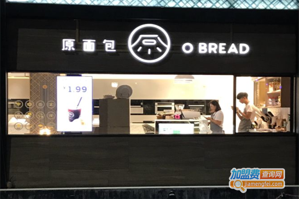 O bread原面包加盟费
