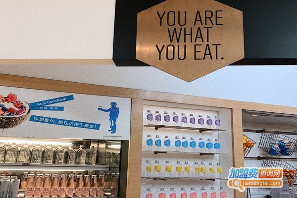 FANCY FRUIT原创果食加盟门店