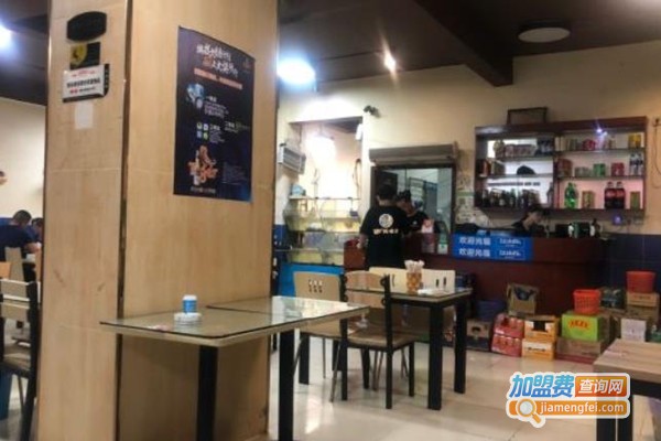 285蚝味馆加盟费