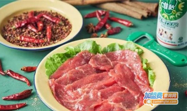 大家盛世市井火锅加盟费