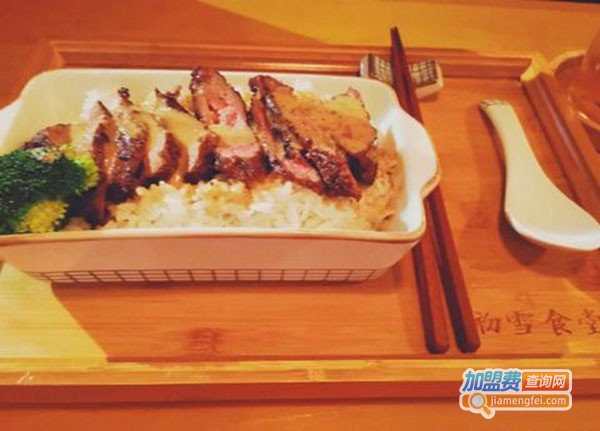 初雪食堂加盟费