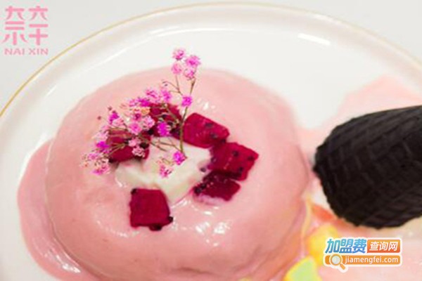 Souffle奈辛加盟费