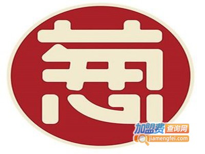 浅葱小唱加盟费