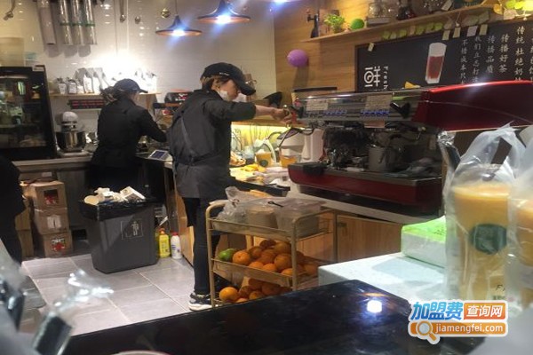 鲜道freshway茶加盟费