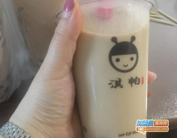 淇帕创作加盟费