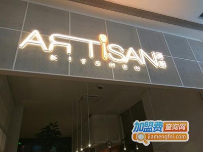 画厨brunch面包店加盟费