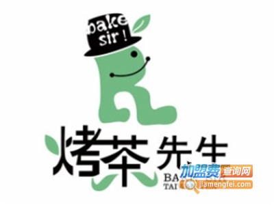 烤茶先生饮品加盟