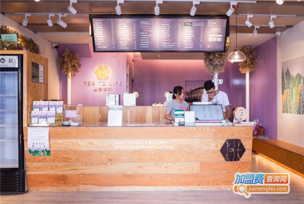 山林艸木·黑糖专卖加盟费