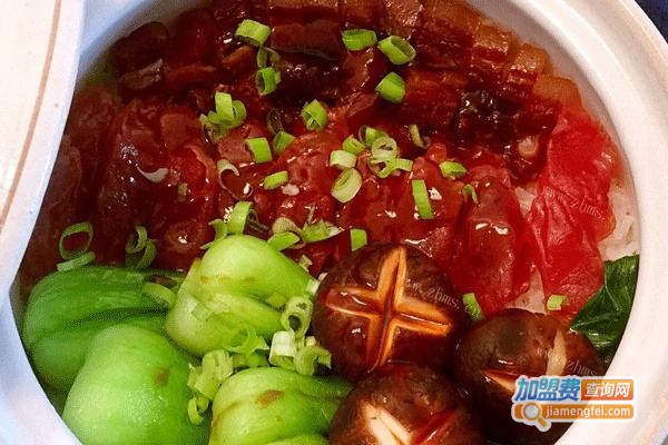 子鲤披萨煲仔饭加盟费