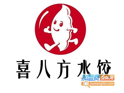 喜八方手工水饺加盟