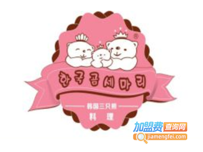 三只熊紫菜包饭加盟费
