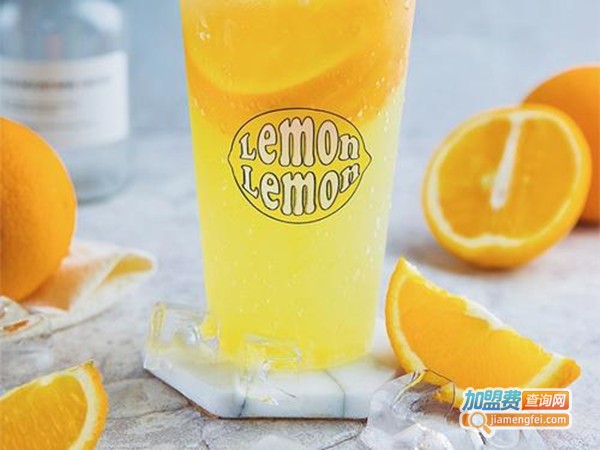 lemonlemon手摇柠檬茶