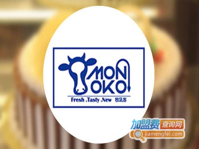 牧乳客手感烘焙加盟费