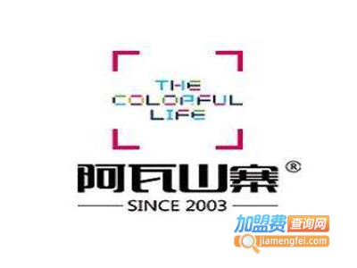 阿瓦山寨湘菜加盟