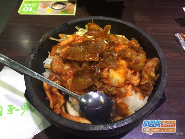 正一味快餐加盟店