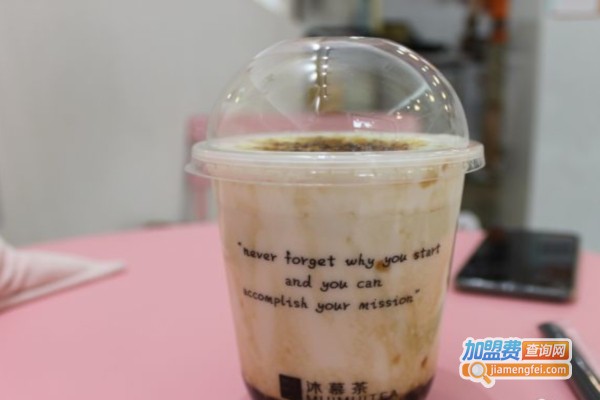 Mooiit沐慕茶加盟费