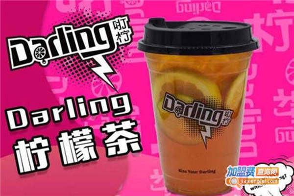 咑柠茶档加盟费