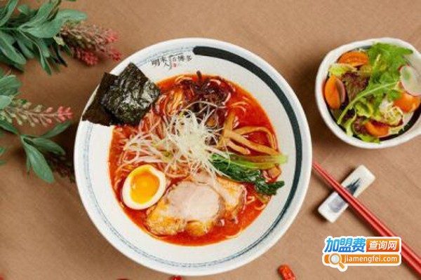 大胜轩拉面加盟费