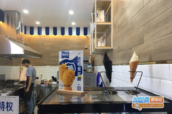 潮丞相炸鸡加盟门店