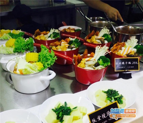 长安小饭堂加盟费