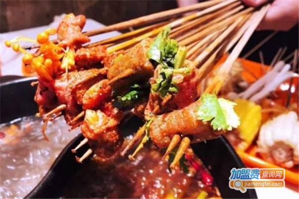 飘香串串加盟费