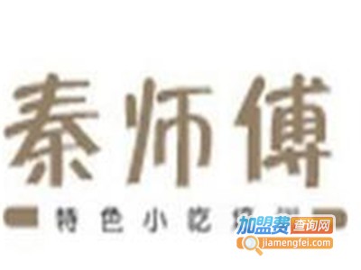 秦氏黑鸭加盟费