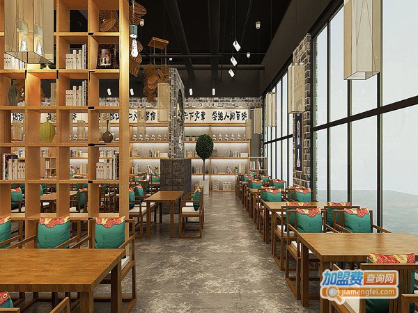 壹殿仟麺面馆加盟店