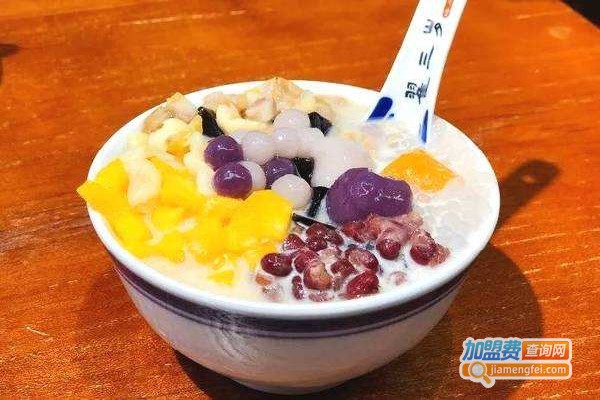 翟三岁糖水铺加盟费