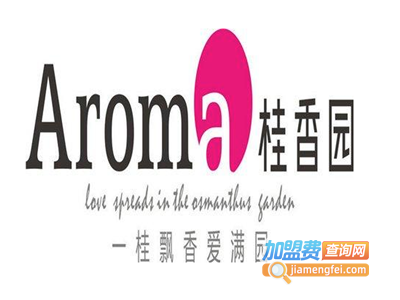 桂香园蛋糕加盟费