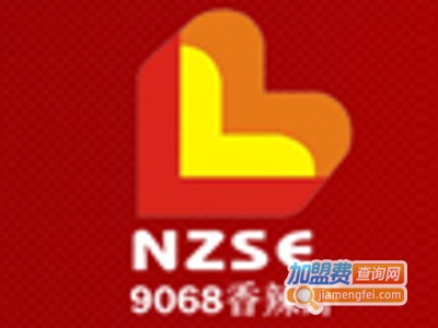 9068香辣虾干锅