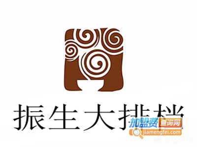 振生大排档加盟费