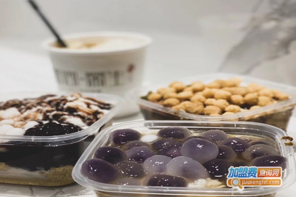 甜心闲生传统手工冰粉加盟门店