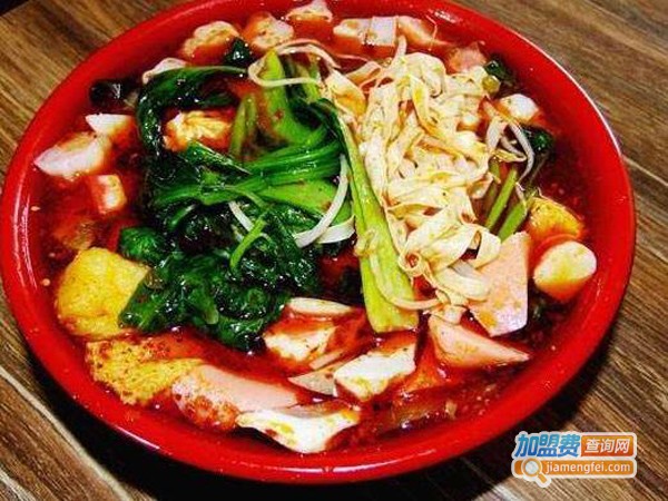 红半天麻辣烫加盟店