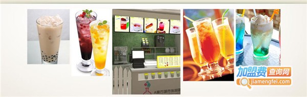 A魔方城市休闲吧加盟费