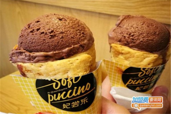 妃尝乐甜品加盟费