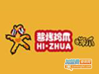 嗨爪酱爆烤鸡爪