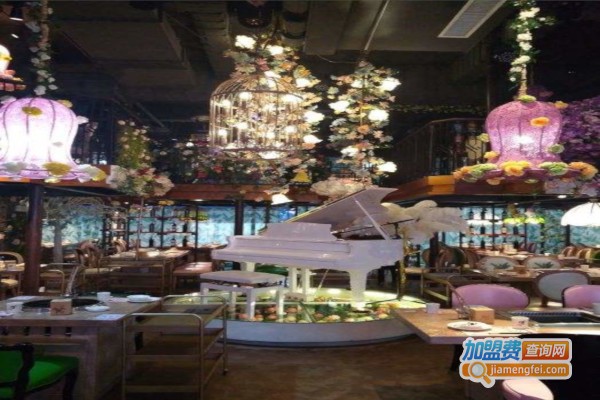 花十七格调火锅餐吧加盟费