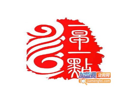 早一点粥品加盟费