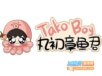 丸初章鱼烧