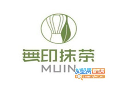 無印抹茶加盟费