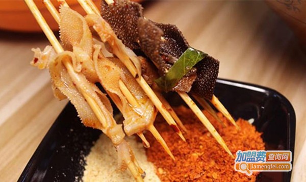 幸会久仰冷锅串串店加盟费