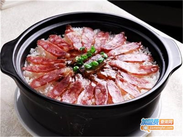 寻煲奇兵煲仔饭加盟费