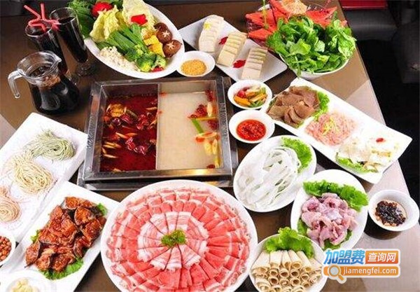 嗨皮羊火锅加盟费