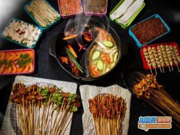 九签九砂锅串串加盟店