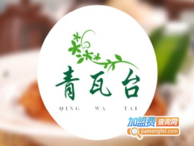 青瓦台韩式纸上烤肉
