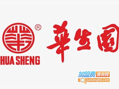 华生园蛋糕加盟费