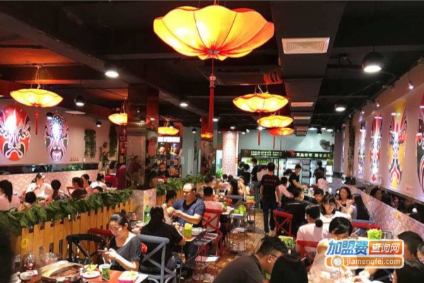 源杨记串串香火锅