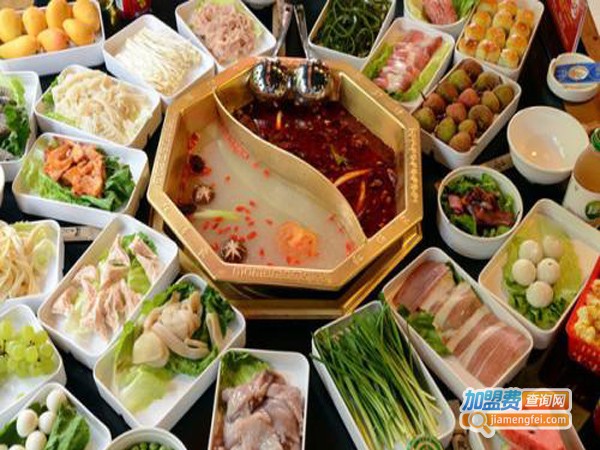 红满家捞派自助火锅加盟费